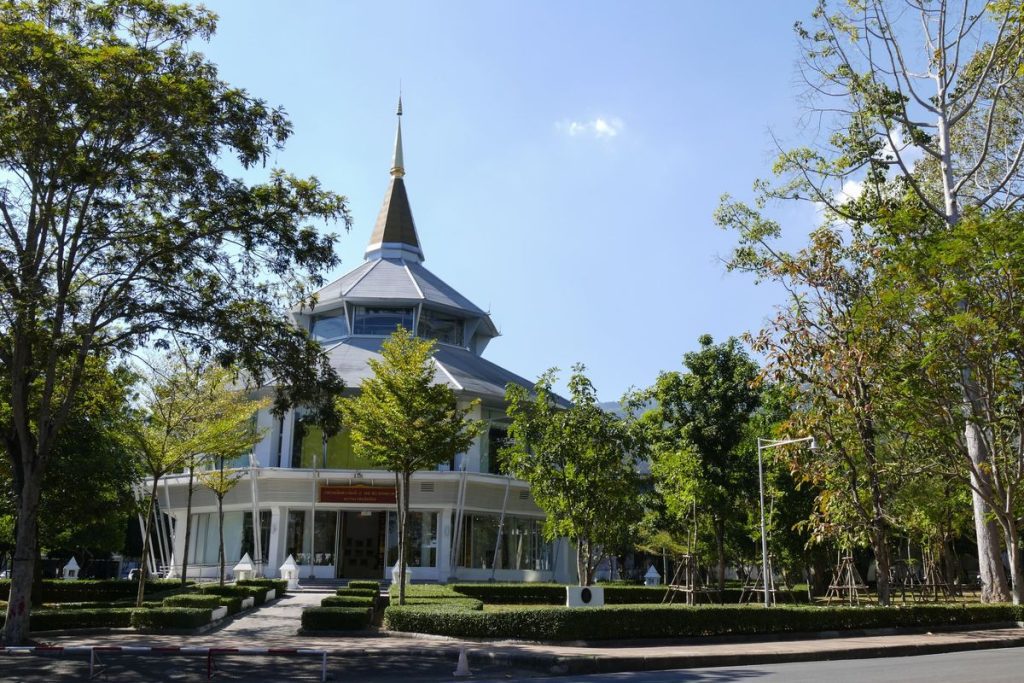 清邁大學