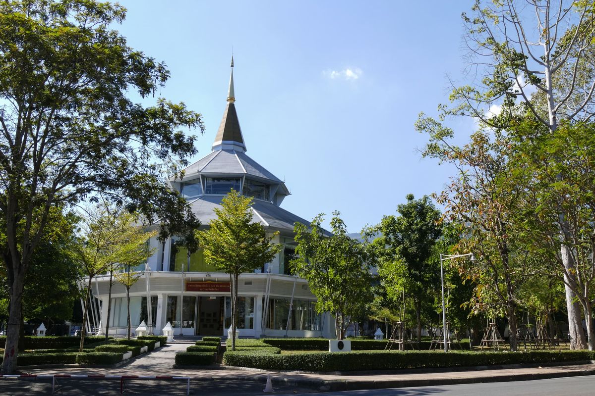 清邁大學