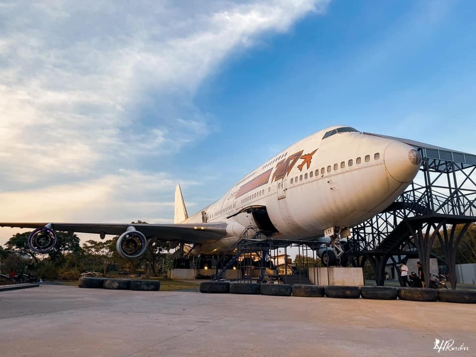 747咖啡廳