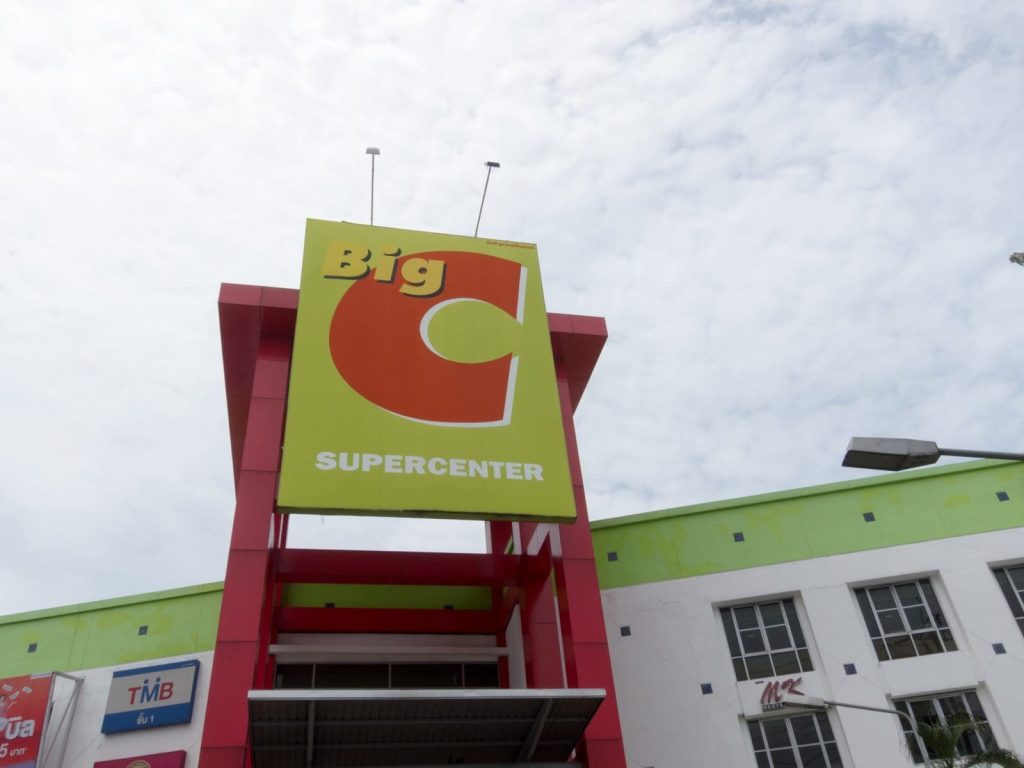 曼谷 Big C 超市零食伴手禮採買區