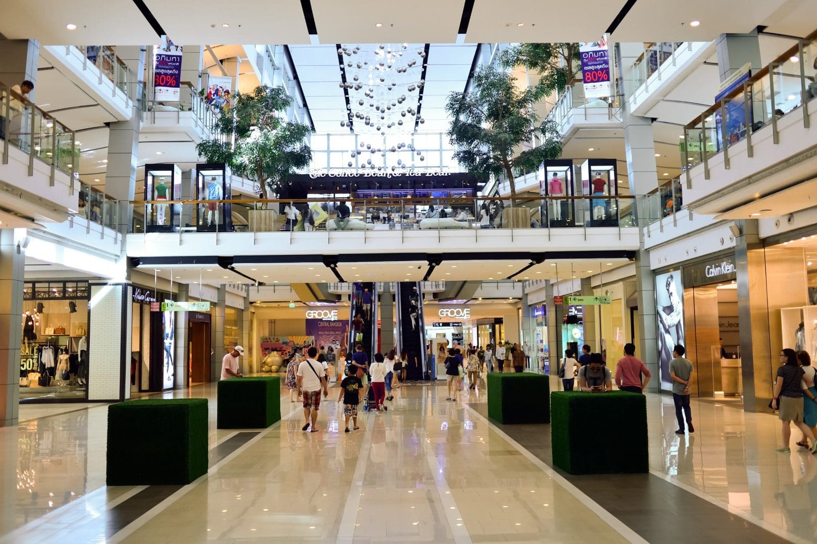 曼谷市中心 CentralWorld 尚泰中央世界購物中心外觀