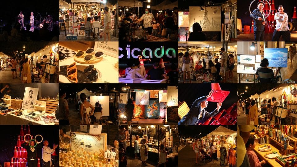 CICADA夜市