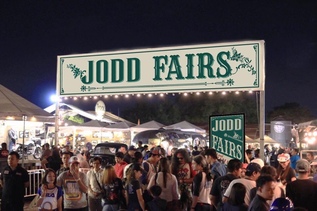 JODD FAIRS 火車夜市攤位