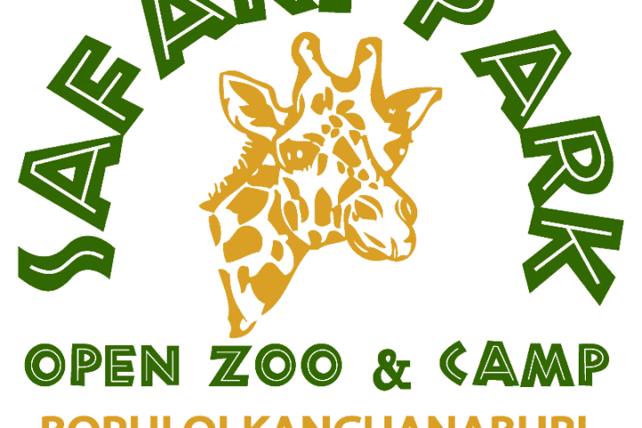 探索北碧府野生動物園：Kanchanaburi Safari Park的奇妙之旅