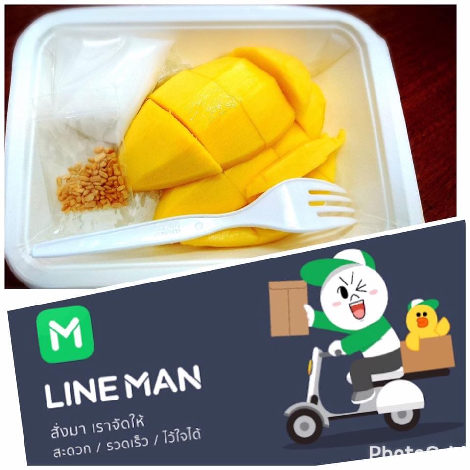 曼谷 Kor Panich 芒果糯米飯經典甜點