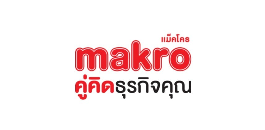 泰國 Makro 萬客隆批發型超市大包裝商品