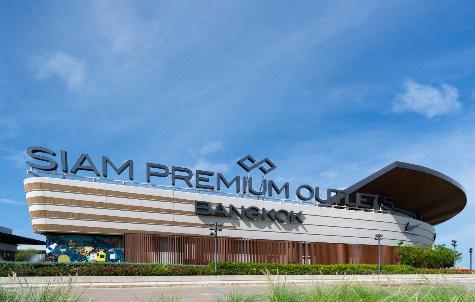 Siam Premium Outlets BangkokForest