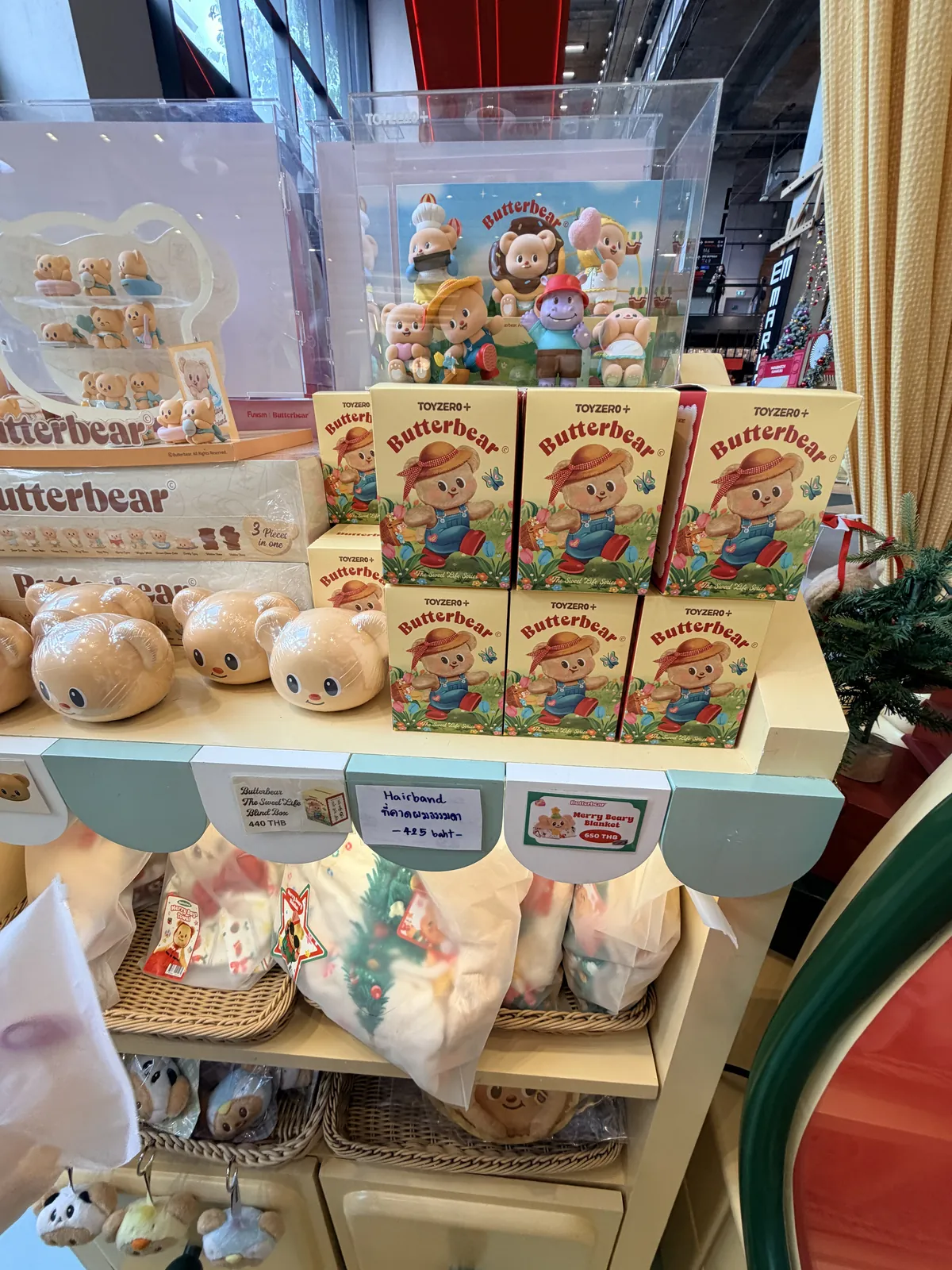Butterbear 奶油小熊餅乾禮盒與絨毛玩偶伴手禮