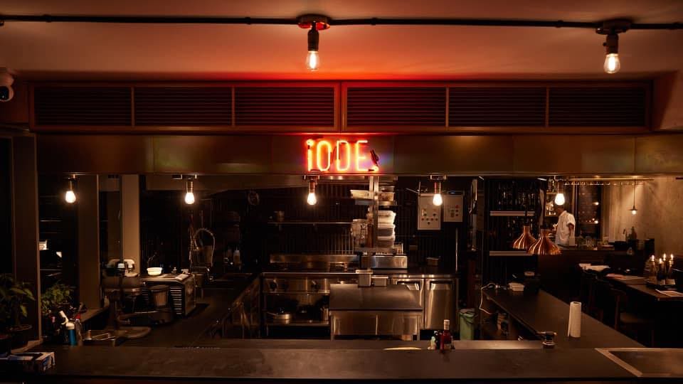 曼谷美食探秘：IODE Bangkok餐廳，享受驚豔味蕾的法式海鮮饗宴