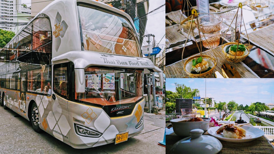 Thai Bus Food Tour 雙層觀光巴士與車上餐點