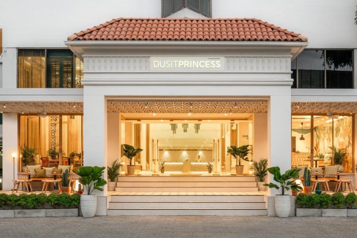 清邁都喜公主酒店