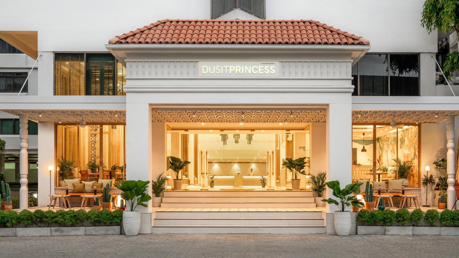 清邁都喜公主酒店