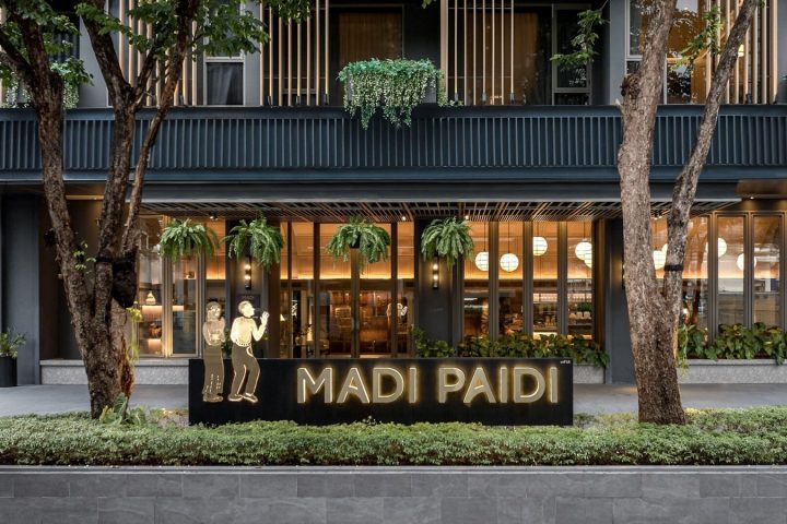 曼谷瑪迪派迪酒店,傲途格精選