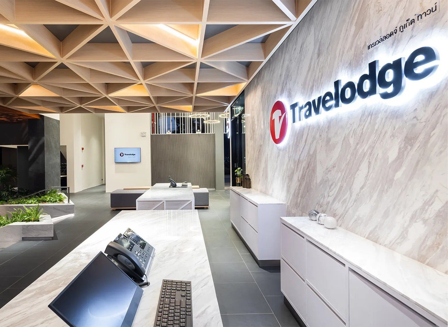 普吉市 Travelodge 飯店，大廳休息區